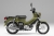 Xe máy Honda Cub Cross Kumamon 110cc