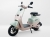 Xe Đạp Điện Espero VC