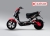 Xe đạp điện Nijia Xmen Power Sport 2020