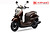 Xe ga 50cc Yamaha Vino nhật bản nhập khẩu