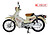Xe máy 50cc Cub Detech