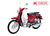 Xe máy Cub Classic 110 Thailan