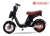 Xe đạp điện Nijia Sport Mới nhất 2020