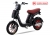 Xe đạp điện Nijia Sport Mới nhất 2020
