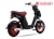 Xe đạp điện Nijia Sport Mới nhất 2020