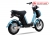 xe đạp điện Nijia Smart 2020