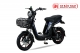 Xe đạp điện Osakar Star 2020