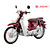 Xe Máy Cub 50cc New 2021