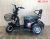 Xe Đạp Điện 3 Bánh New