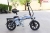 Xe Đạp Điện Gấp Dk Aima S3