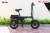 Xe Đạp Điện Gấp Dk Aima S3