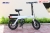 Xe Đạp Điện Gấp Dk Aima S3