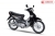Xe Máy Wave Halim 50cc Sumotor