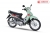 Xe Máy Wave Halim 50cc Sumotor