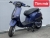 Xe Ga 50cc Yalim Venus