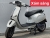 Xe Ga 50cc Yalim Venus