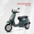 Xe Ga 50cc Espero Enigma